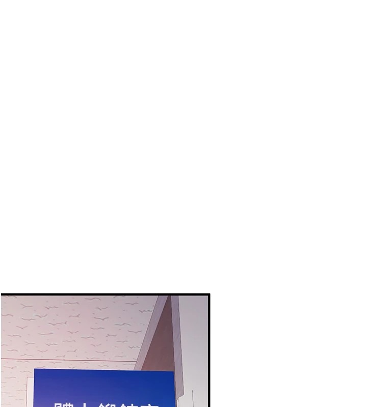 第215页