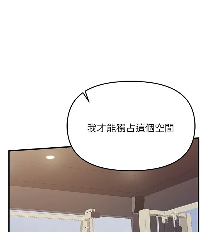 第221页