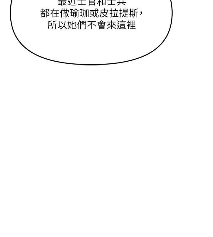第220页