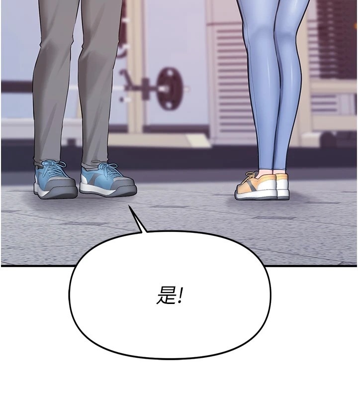 第229页