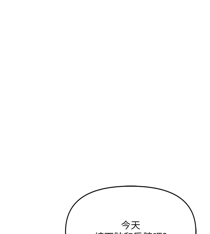 第227页