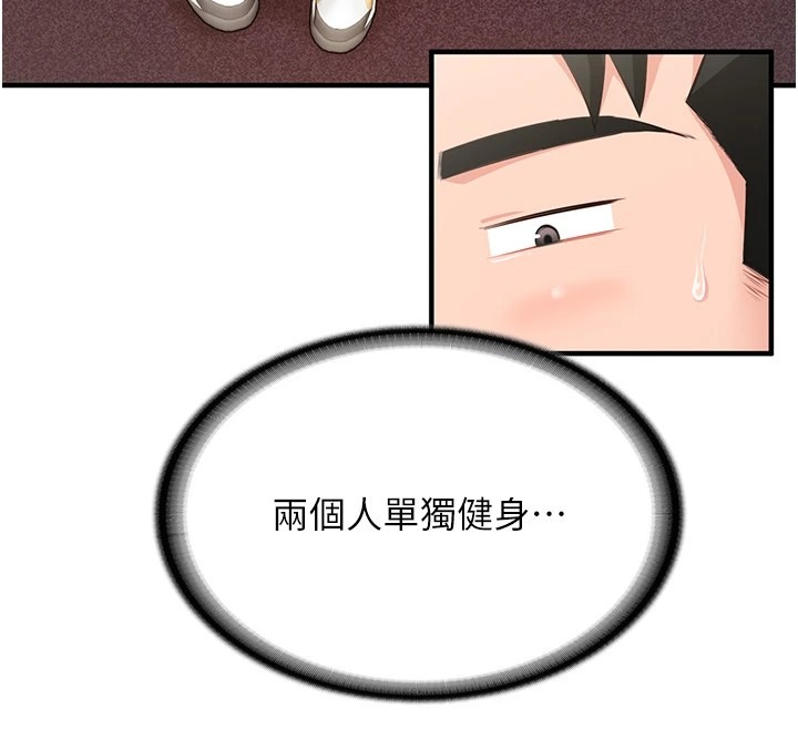 第226页