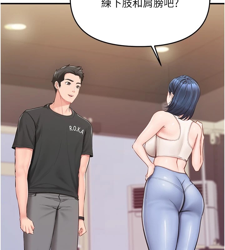 第228页