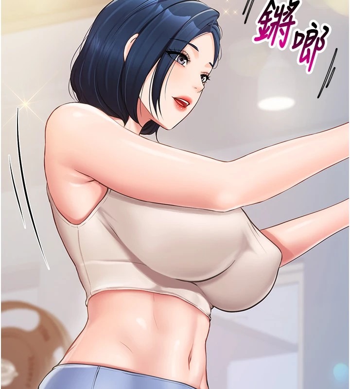 第233页