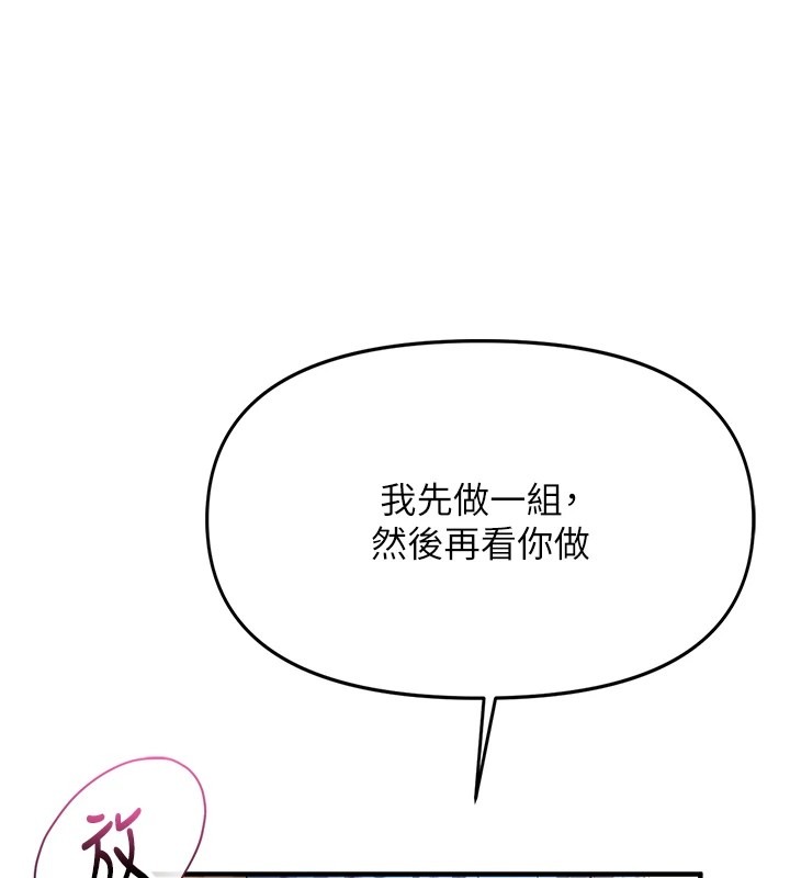 第236页