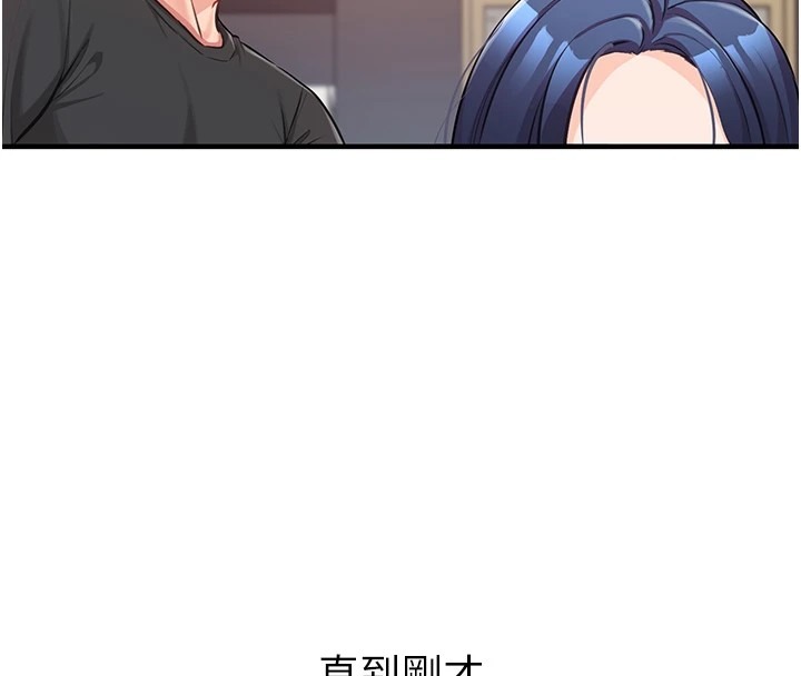 第245页