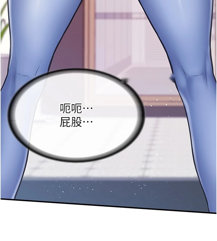 第248页