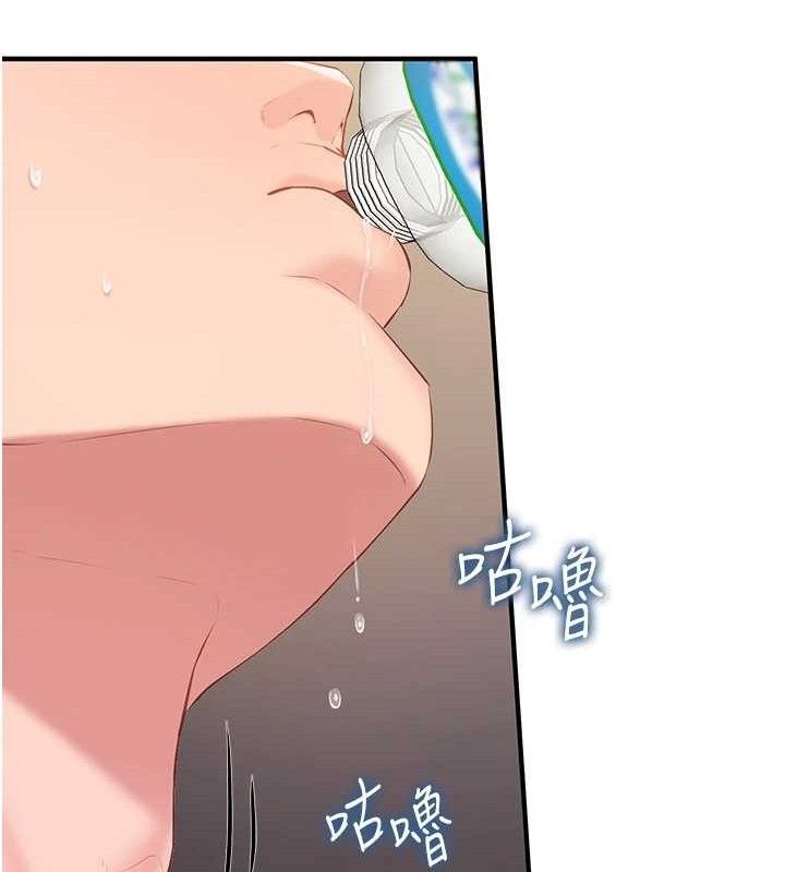 第128页
