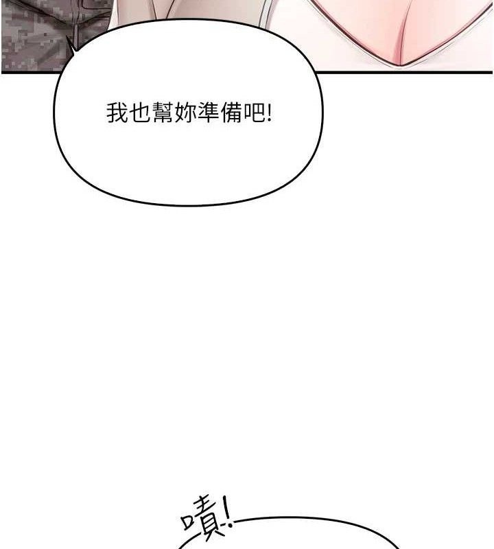 第182页