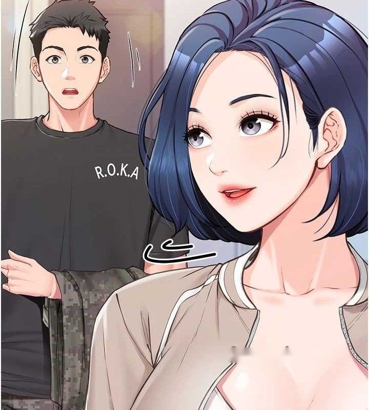 第181页