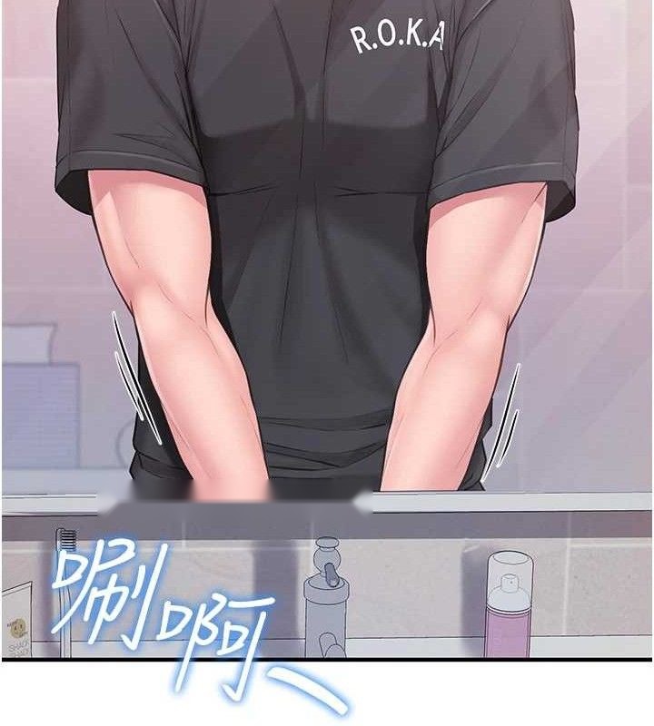 第188页