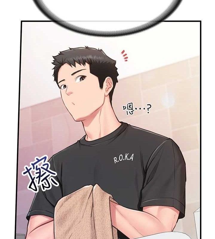 第192页
