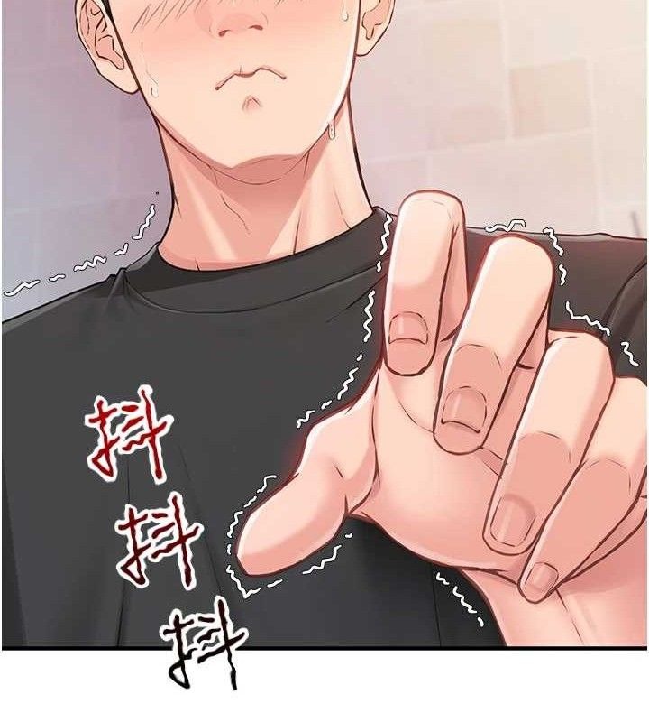 第198页