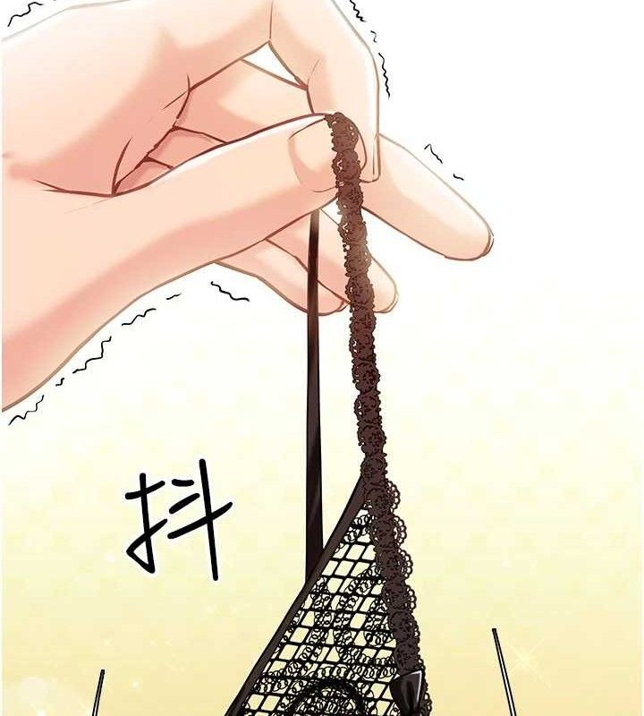 第200页
