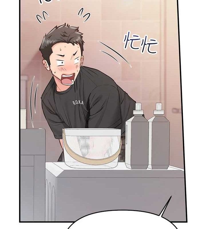 第217页