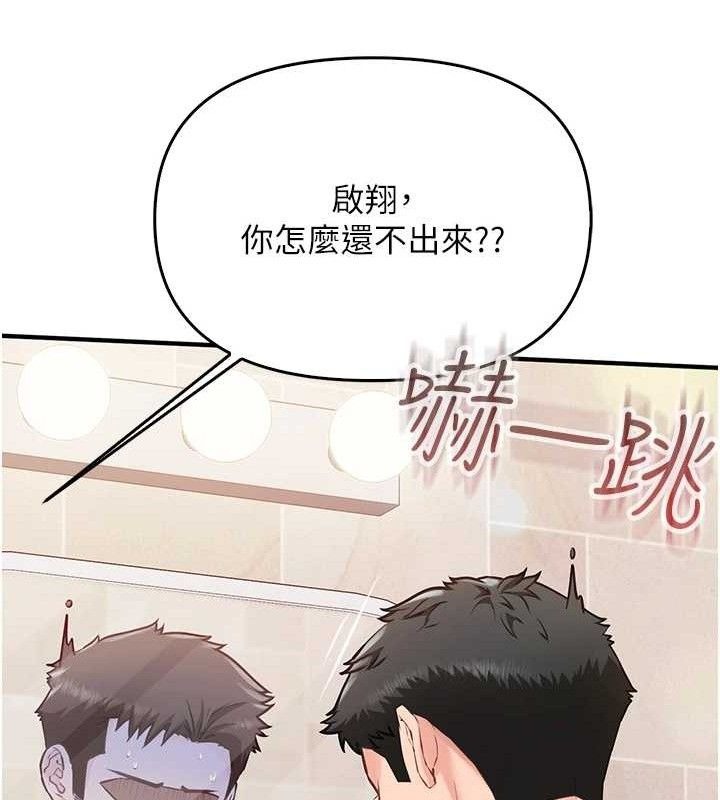 第214页