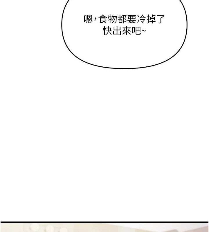 第218页