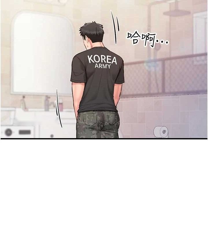 第219页