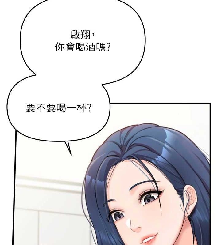 第226页