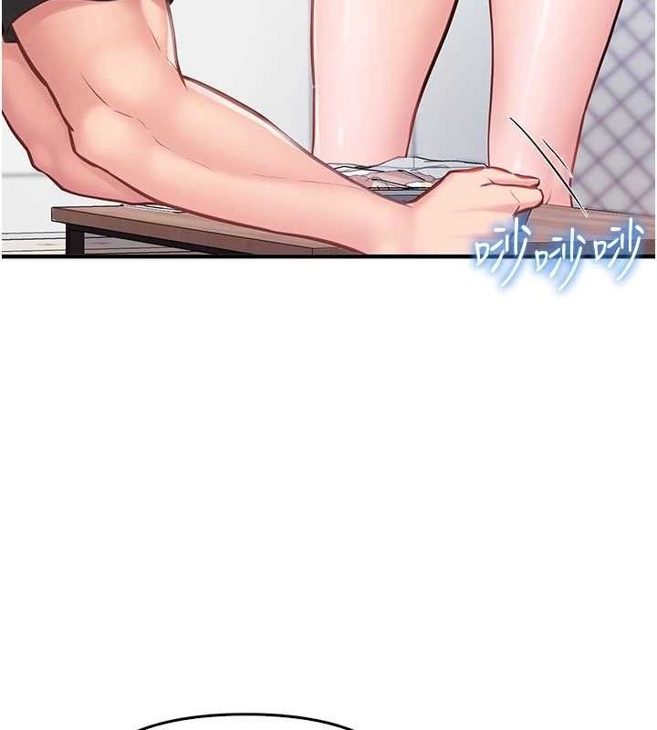 第225页