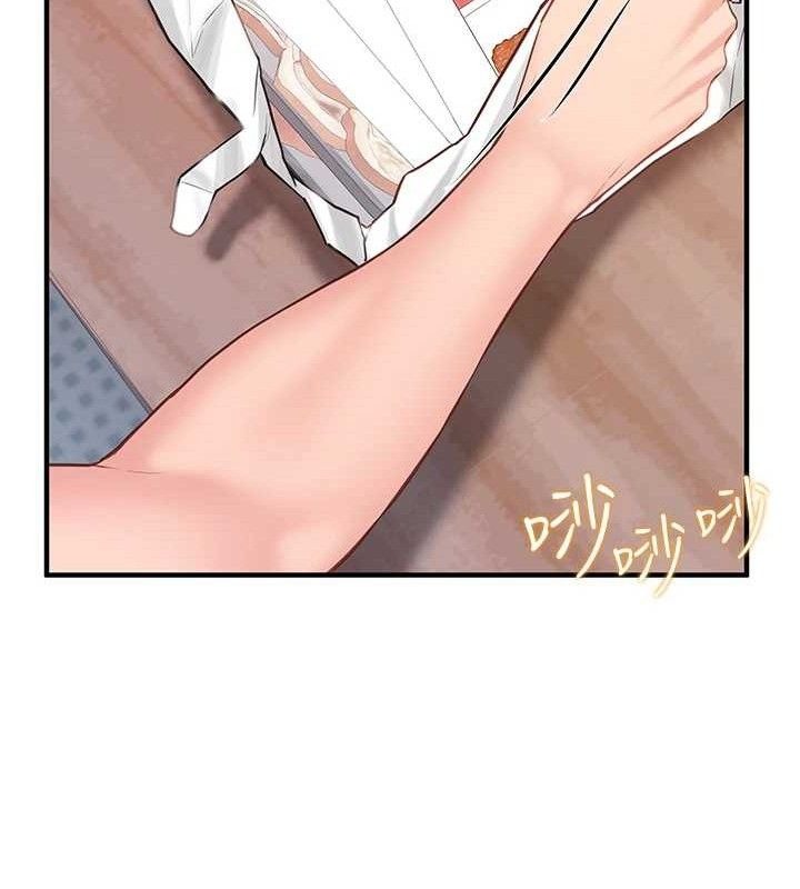 第222页