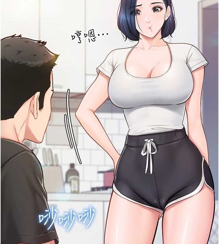 第224页
