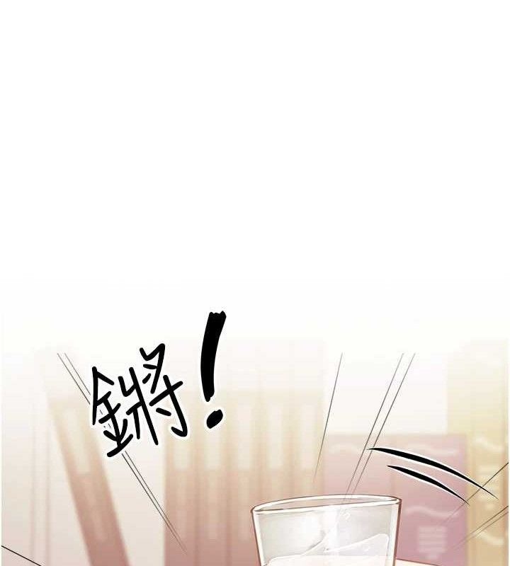 第239页