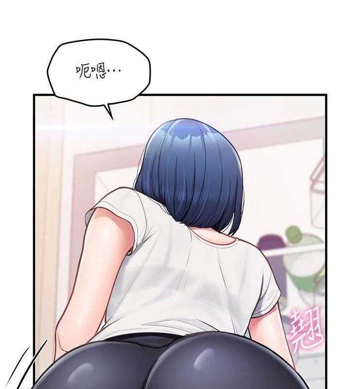 第233页
