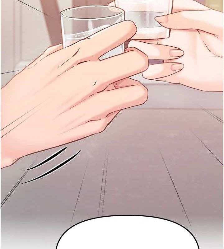 第240页