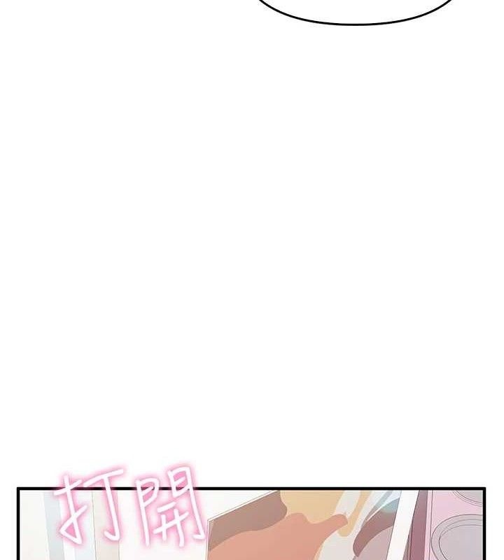 第231页