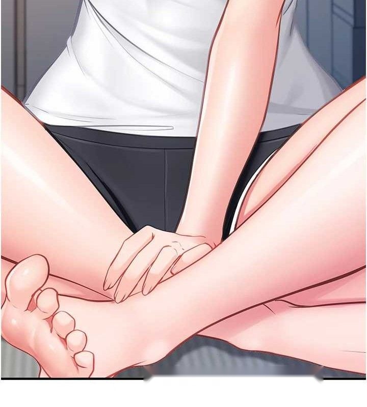 第247页