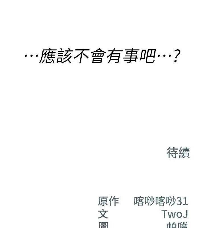 第248页
