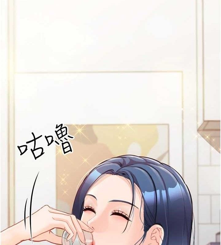 第245页
