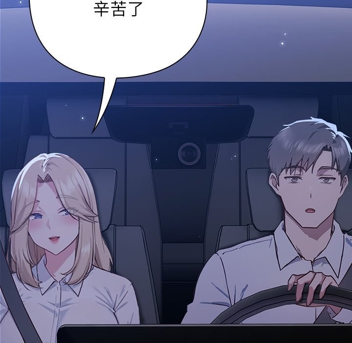 第187页