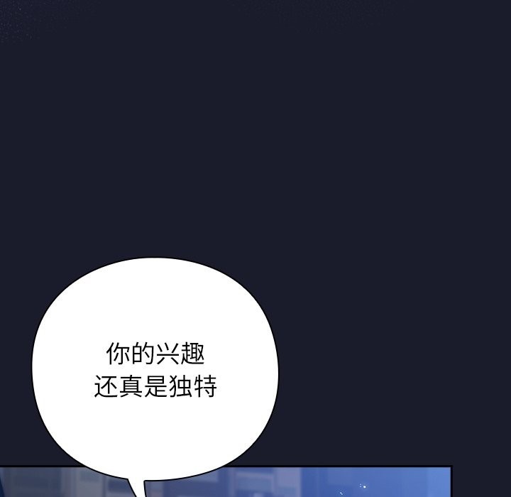 第203页