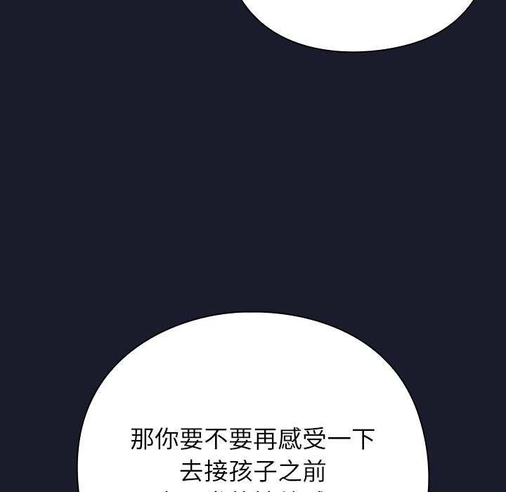 第206页
