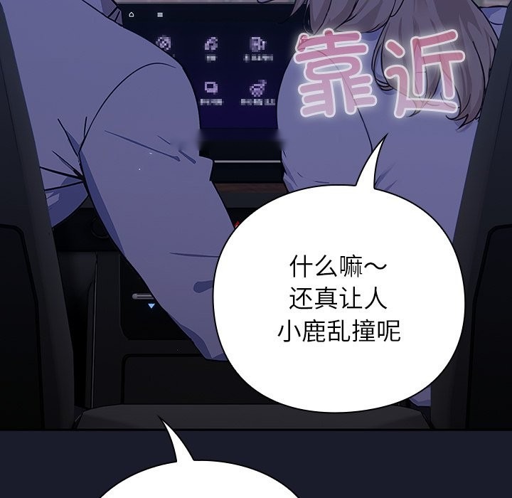 第208页