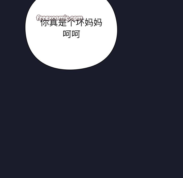 第209页