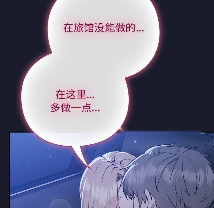 第212页