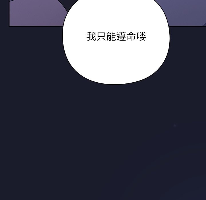 第214页