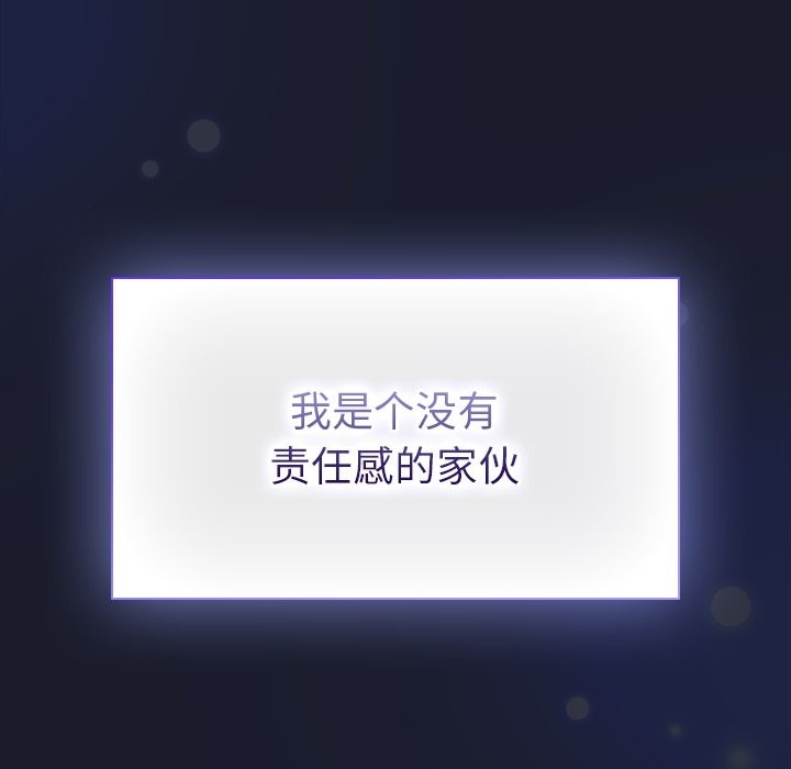 第219页