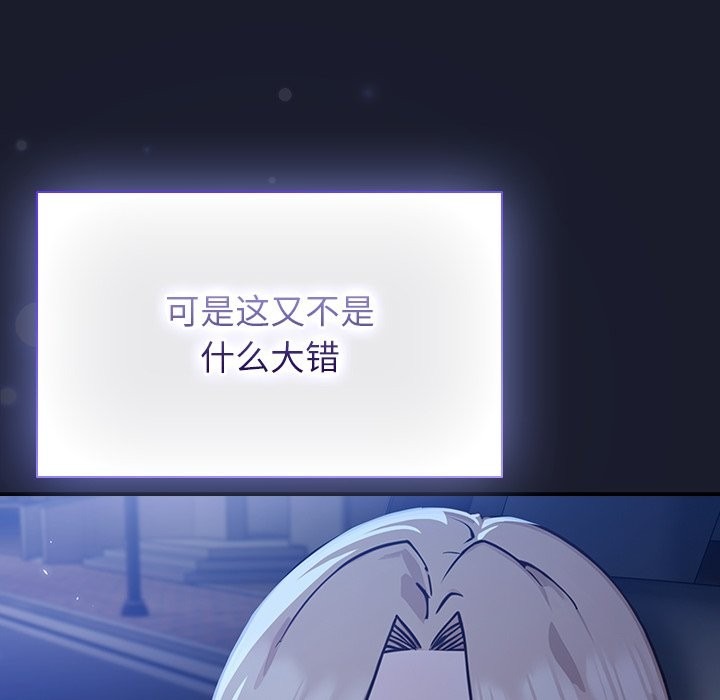 第221页
