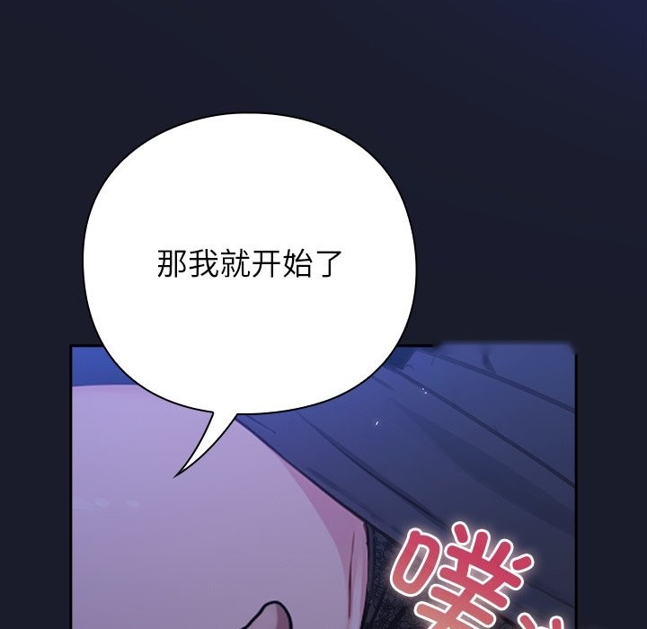 第224页