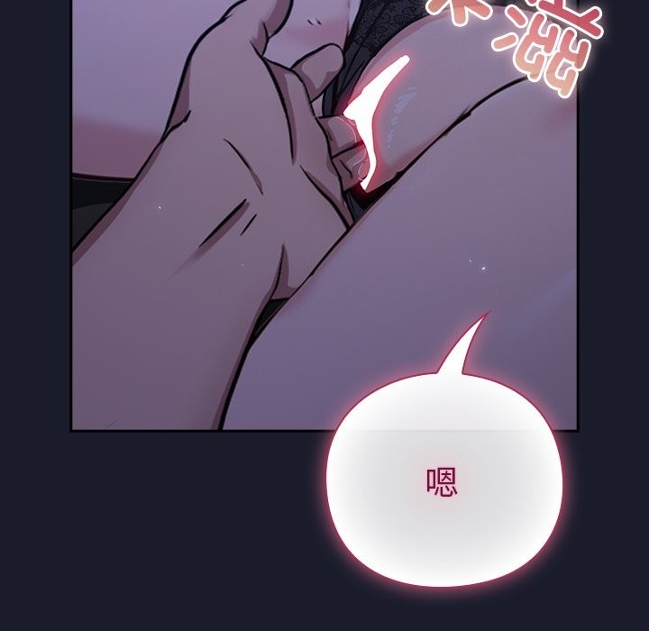 第225页