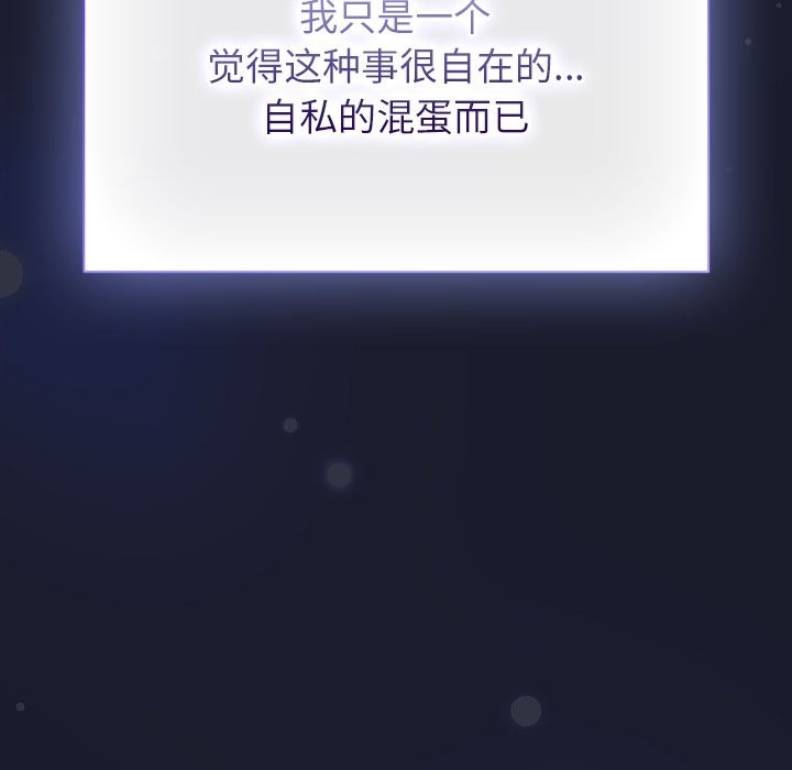 第227页