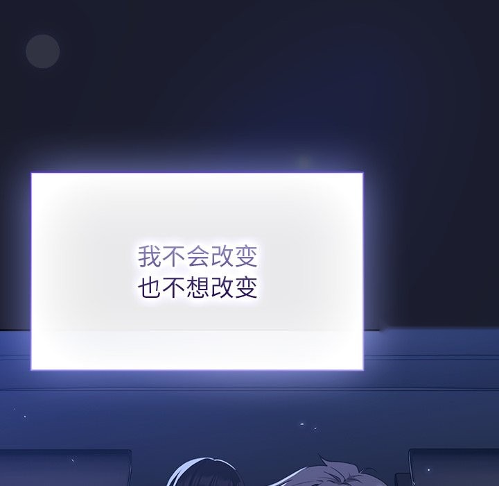 第228页