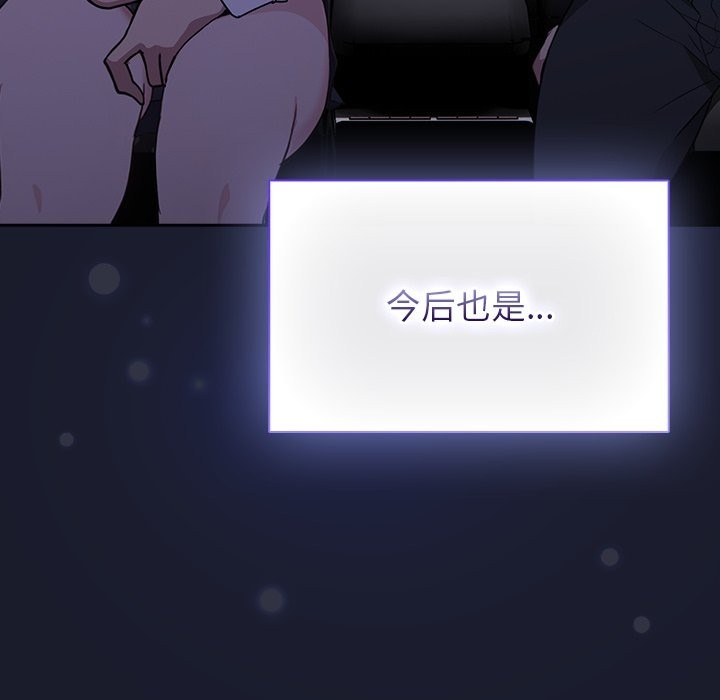 第230页