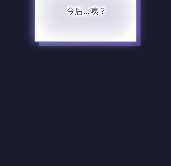 第233页