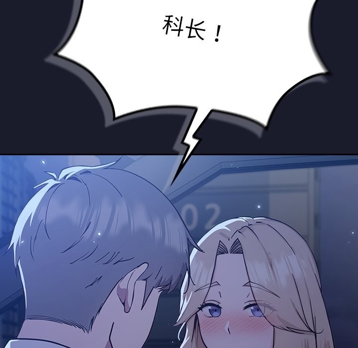 第241页
