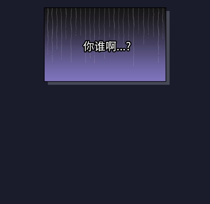 第239页